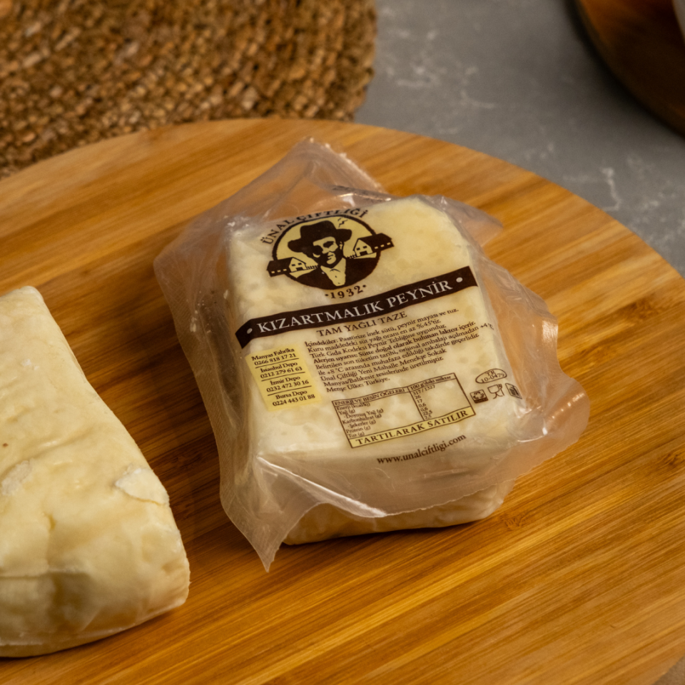 Manyas Az Tuzlu Kızartmalık Hellim Peyniri  (300 gr)