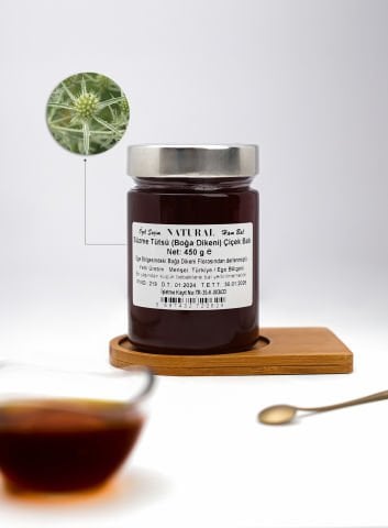 Tütsü Boğa Dikeni Çiçek Balı (450 gr)