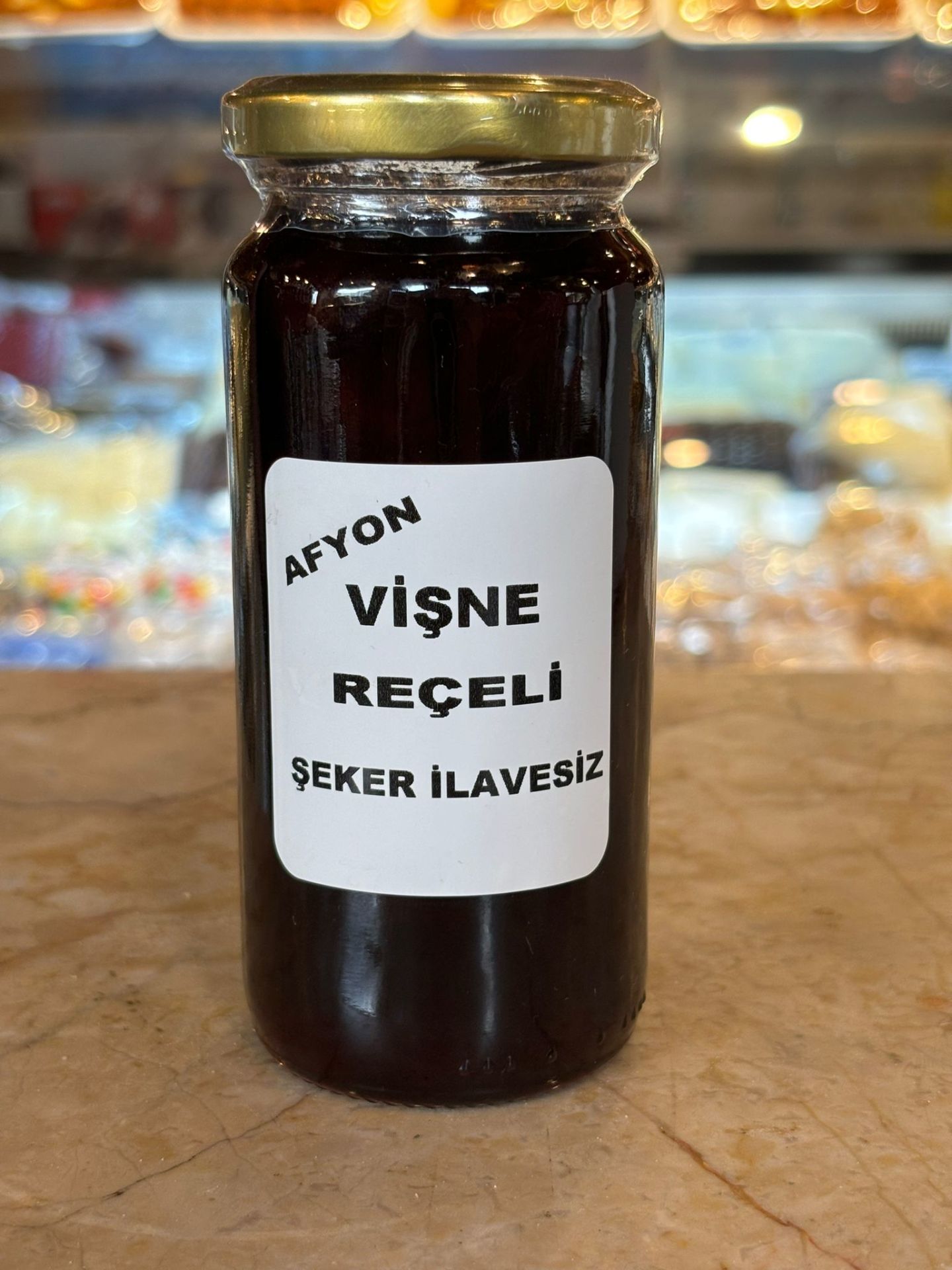 Şekersiz Vişne Reçeli (300 gr)