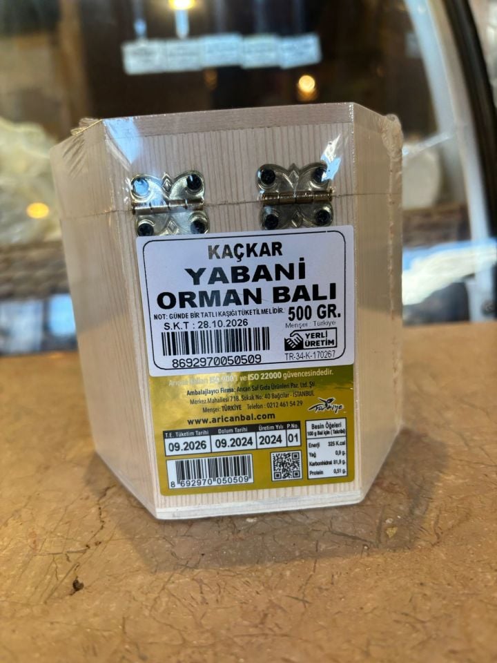 Kaçkar Yabani Orman Balı (500 gr)