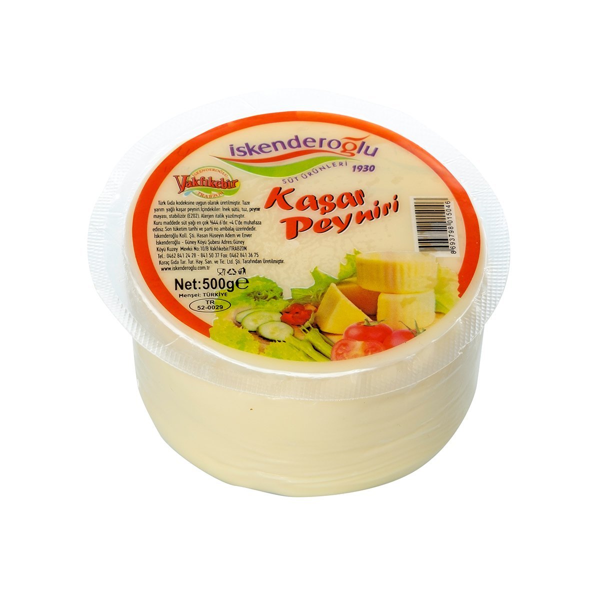 Trabzon Taze Kaşar Peyniri (500 gr)