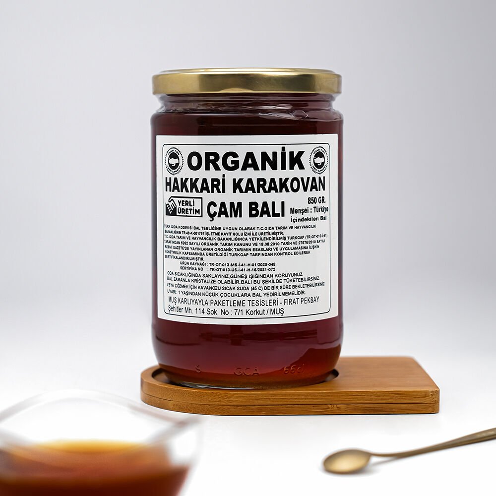 Organik Hakkari Karakovan Süzme Çam Balı (850 gr)