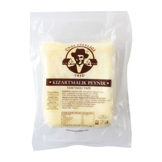 Manyas Az Tuzlu Kızartmalık Hellim Peyniri  (250 gr)