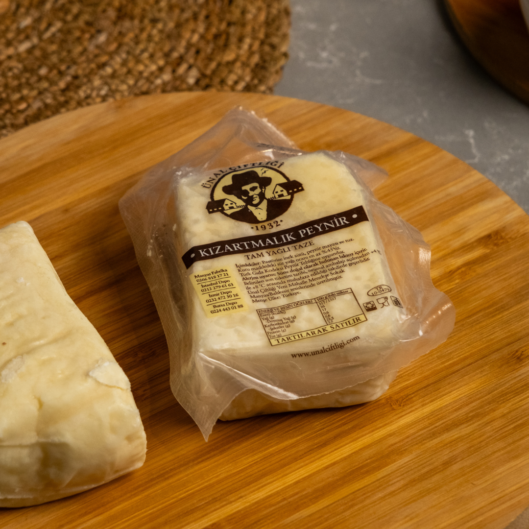 Manyas Az Tuzlu Kızartmalık Hellim Peyniri  (300 gr)