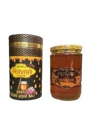 Siirt Süzme Çiçek Balı Silindir Kutu (850 gr)